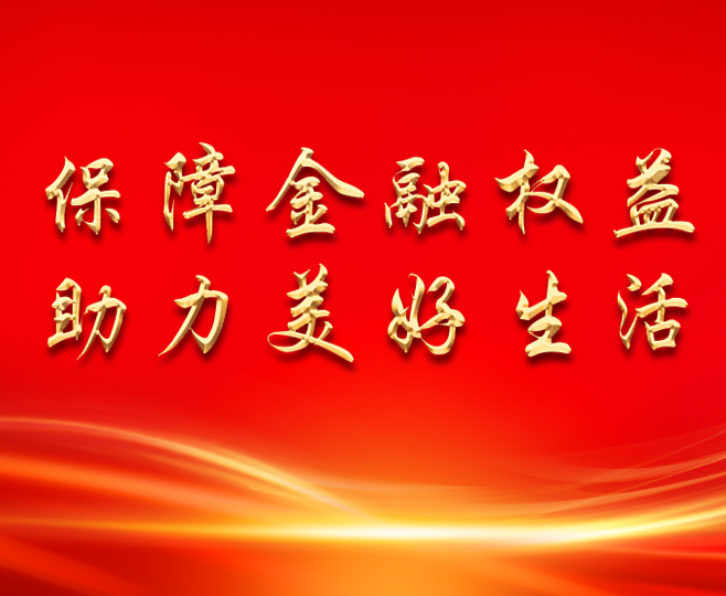 中国·88858cc永利(股份)有限公司-官方网站